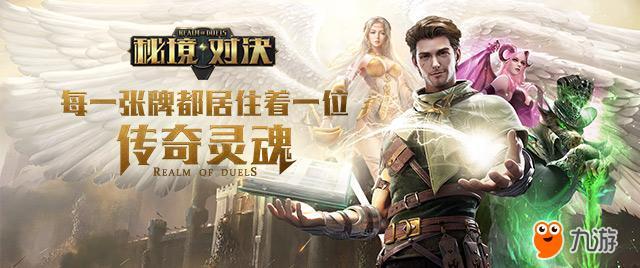 11名研究生联名举报,211导师学术造假!