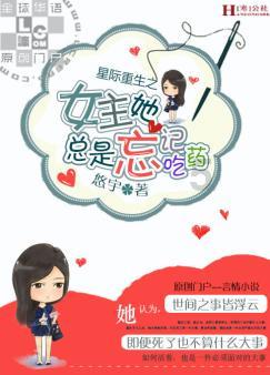 怎么网上申请离婚？