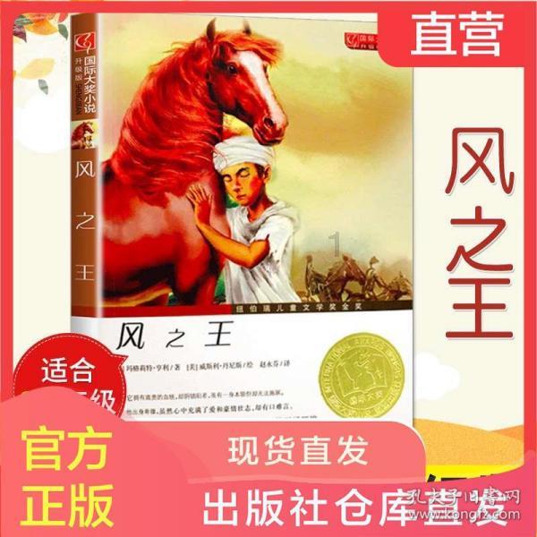天地之间