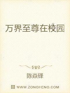 轩辕传奇2