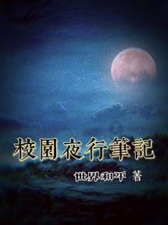 四川出台十二条措 做好用地保障 提高用地审批效率