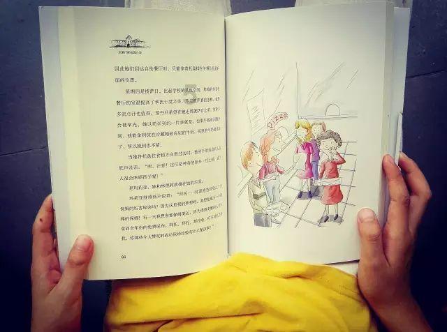 7系天窗按钮发热