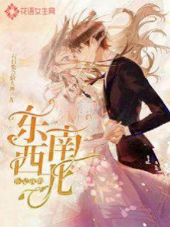 吾塔木乡开展“魅力女性 靓出自我”美妆比赛