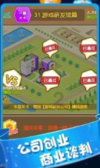 水果甜心经典版