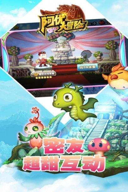 网游之大神莫挡路