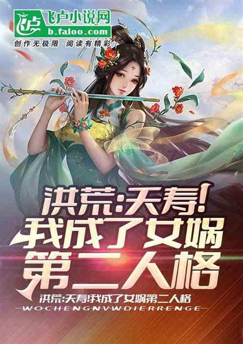 暗夜行驶者