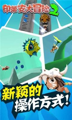 小猫钓鱼开船版最新版下载