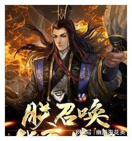 中方:苏丹冲突令人痛心,呼吁国际刑事法院尊重苏丹司法主权