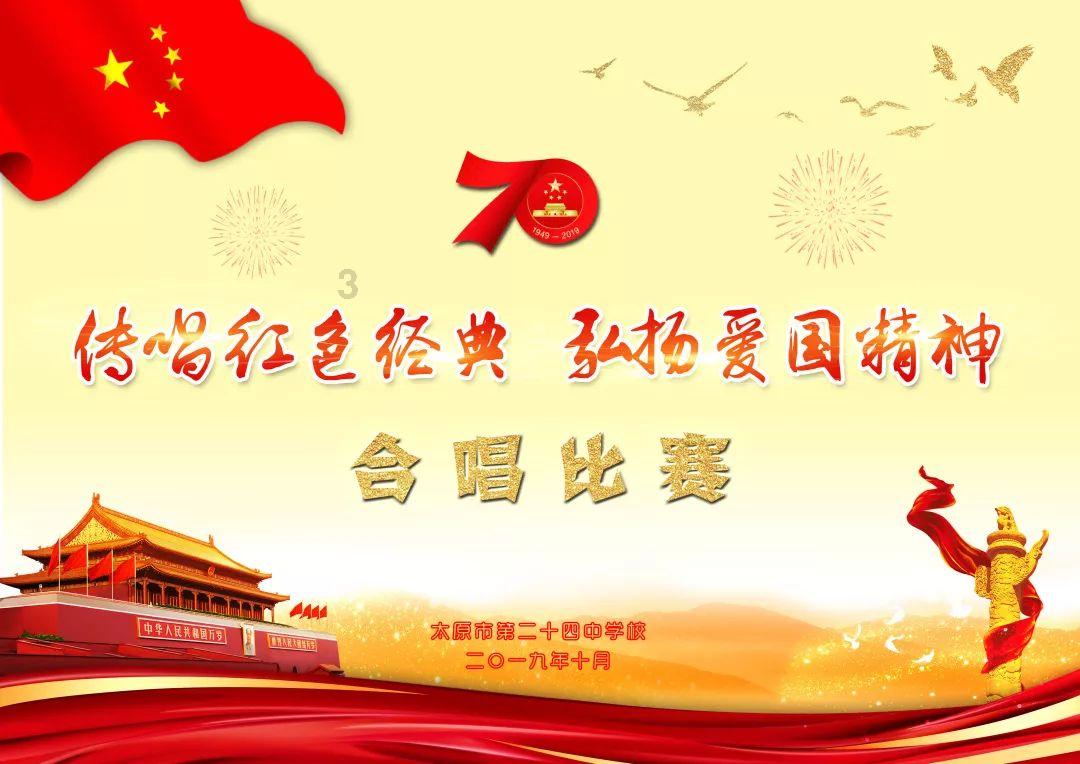 甜美小邮差