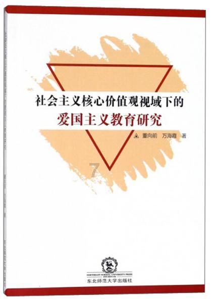 花20000元让孩子参加少儿春晚，结果只说了10个字，这是骗局吗？