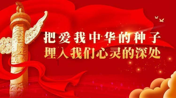 球球大作战下载最新版