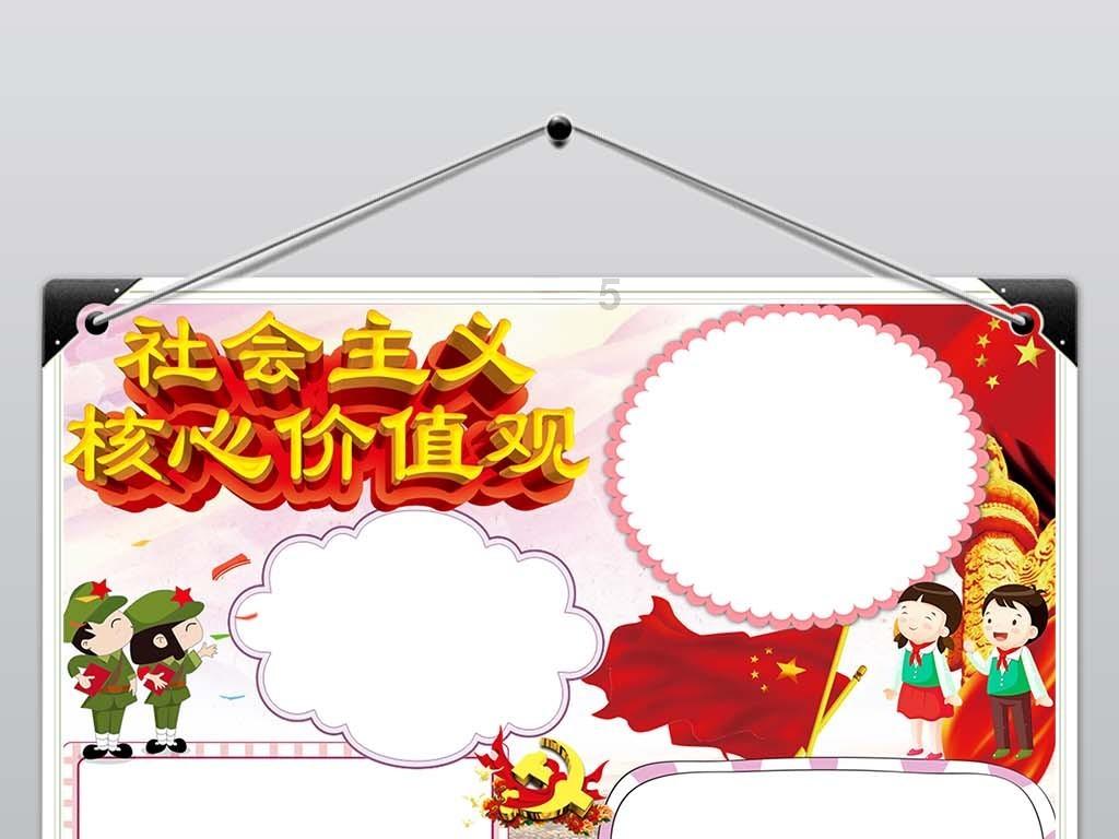 孩子骨子里的自卑，可能源于父母的哪些心理情结呢？该如何改变？游戏画面