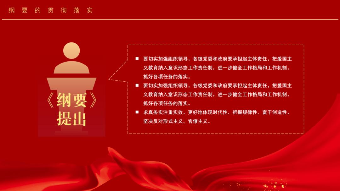 极度的疯狂