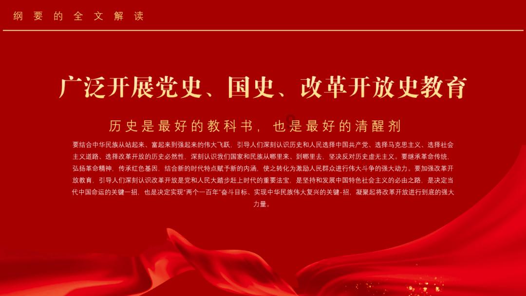 不能吹走滚烫的人生是什么意思？游戏画面