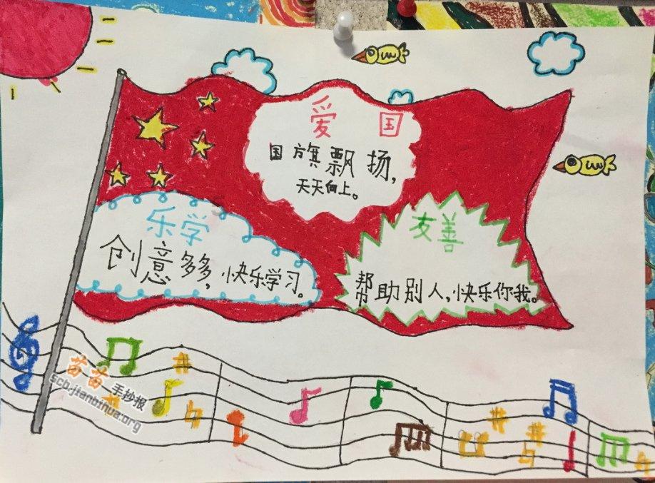 溥儒 龟寿千年册(十二开)丨中国嘉德拍卖古代画册