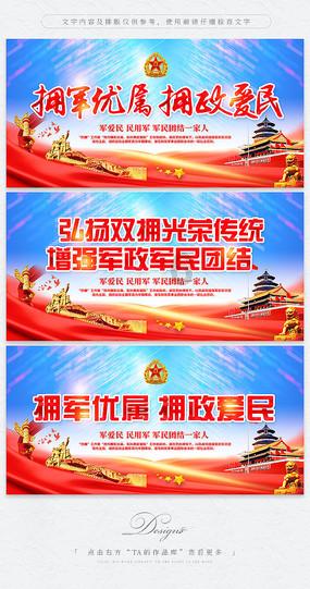 三国快打电脑版5