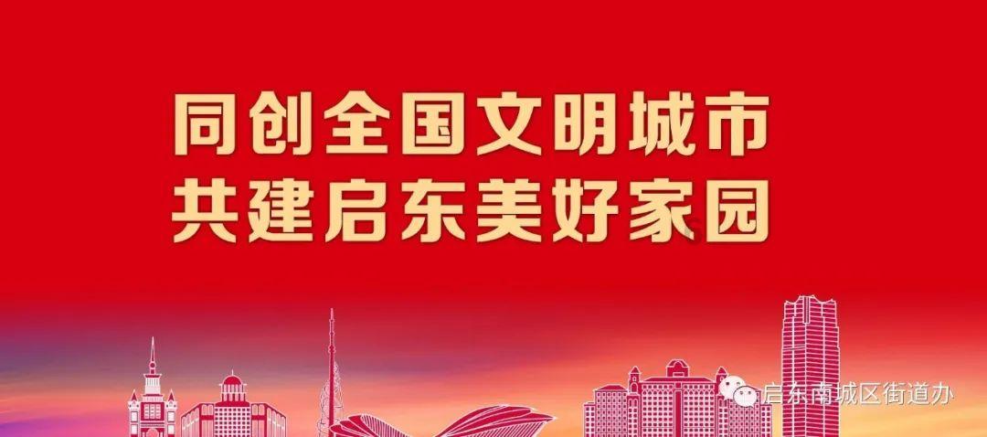 乒乓球运动水平等级测试考评官培训选拔在重庆举行