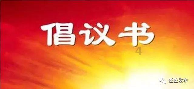 救援行政人员
