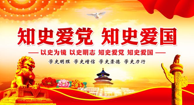 私人度假胜地