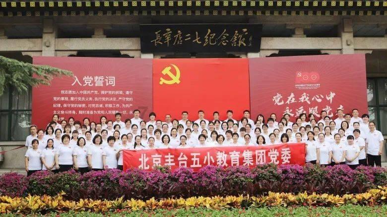 蜡笔小新之水果岛