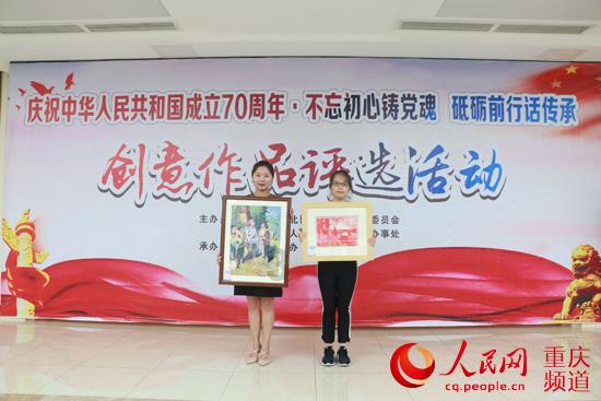 潍坊青州：铆足干劲拼开局 跑出发展加速度