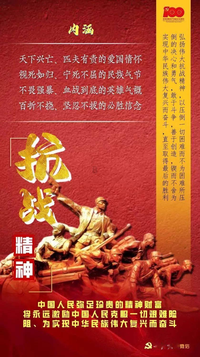 艾米高中校服