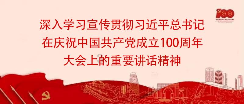 解读《仙剑奇侠传》，九部间人物关系，时间顺序和结局