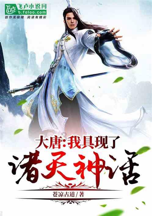 赌王二房女儿何锶珩参加珠宝展，身家百亿