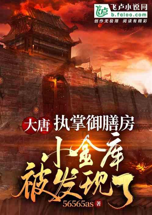 求生指南2