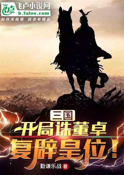 西班牙穆尔西亚大学工商管理硕士MBA是如何授课的?