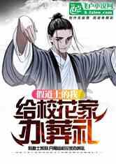 文字转语音免费,有哪些免费的转换软件