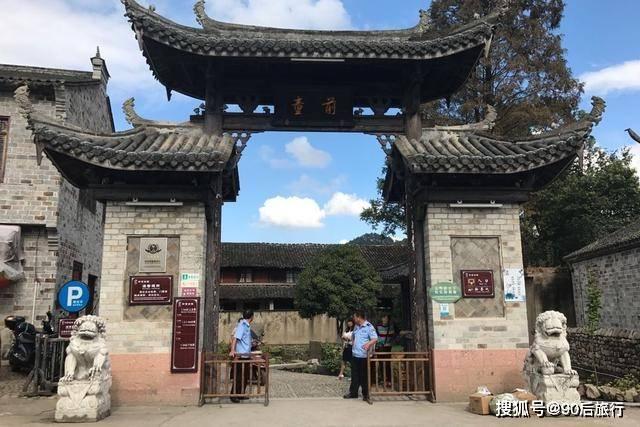 世界历史上和当今世界上十三个由中国人建立的国家