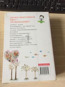 超萌荷花仙子